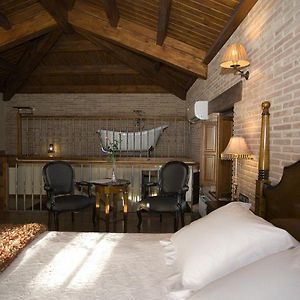 Suite con Cama King